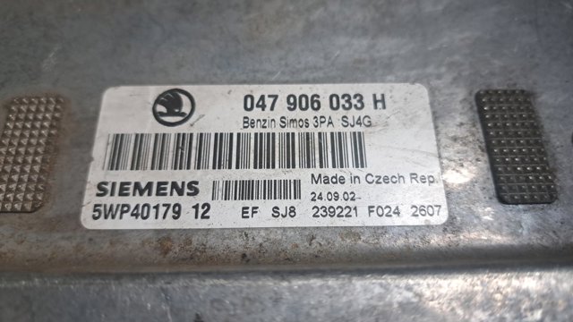 VAG 047906033H Модуль управления (ЭБУ) двигателем в наличии Винница