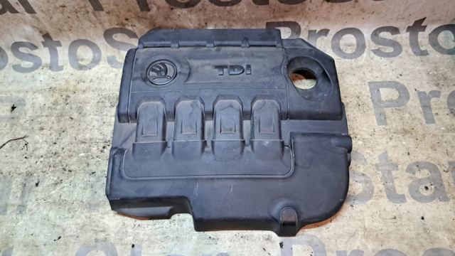 Крышка мотора декоративная 04L103925T VAG