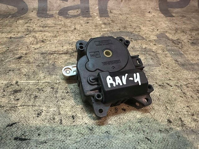 TOYOTA 0638000240 в наличии Ужгород