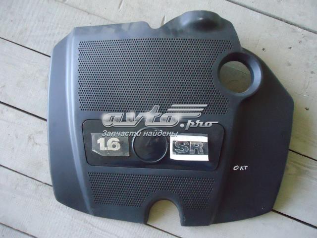06A103932 VAG купить в Николаев
