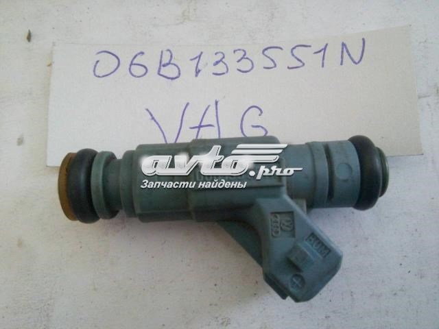 VAG 06B133551N Форсунка впрыска топлива в наличии Тернополь