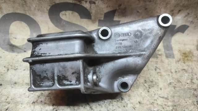 074145167 купить Павлоград