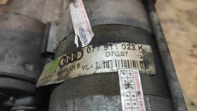 VAG 077911023K Стартер в наличии Николаев
