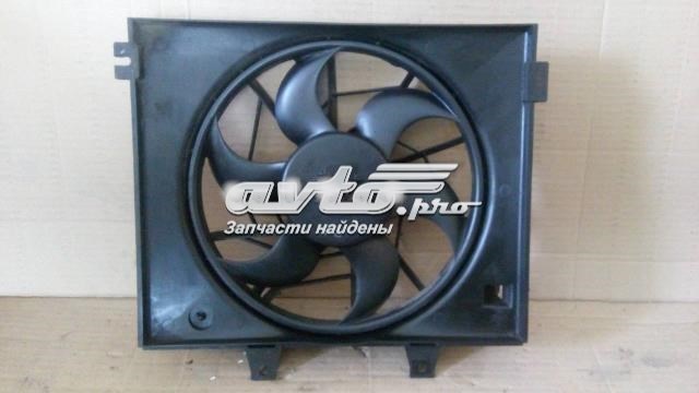 0K9A361710 HYUNDAI Вентилятор кондиционера купить в Житомир
