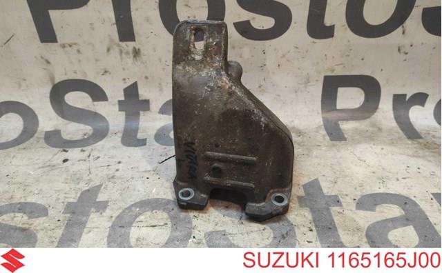SUZUKI 1165165J00 в наличии Запорожье