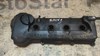 Крышка клапанов 13264AU000 NISSAN