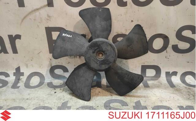 Вентилятор/крыльчатка радиатора охлаждения, правый 1711165J00 SUZUKI