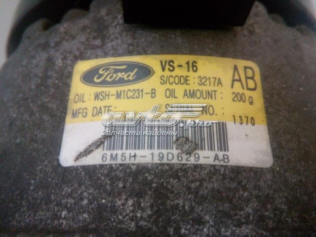 FORD 1744997 Компрессор кондиционера в наличии Житомир