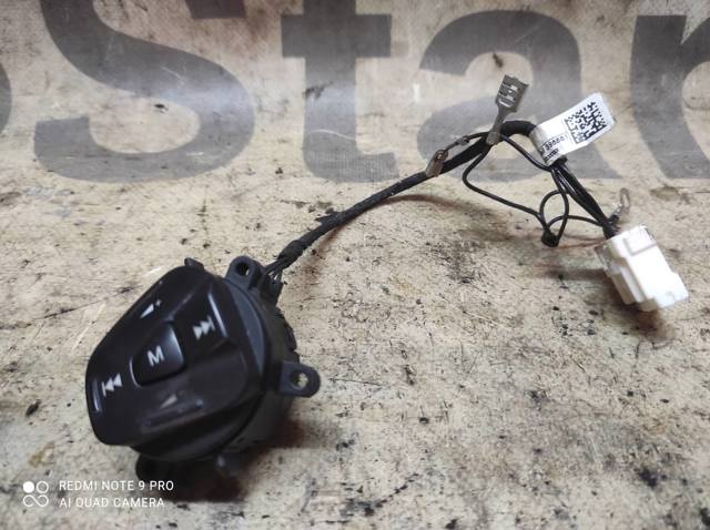 1756753 FORD купить в Чернигов