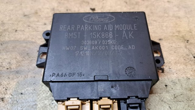 1834575 FORD Диск тормозной передний купить в Хмельницкий