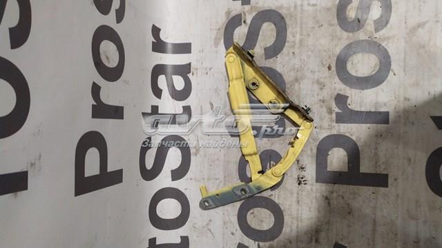 1C0827302D VAG Петля крышки багажника купить в Полтава