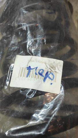 VAG 1J0411105AG Пружина передняя в наличии Ровно