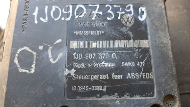 1J0614217E VAG купить в Житомир