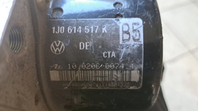VAG 1J0614517K Блок АБС в наличии Черновцы