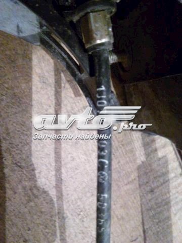 1J0713303C VAG Трос КПП купить в Каменское