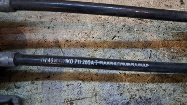 Трос выбора передачи 1K0711265AT VAG