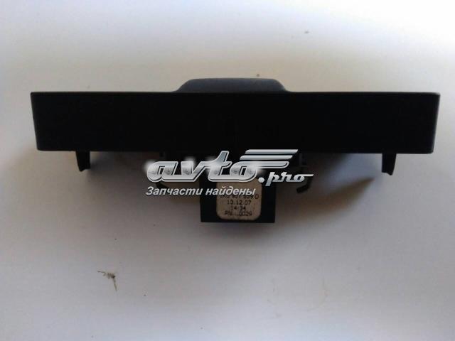 1K0907539D VAG купить в Кривой Рог
