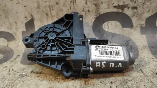 VAG 1T0959701AA в наличии Черновцы