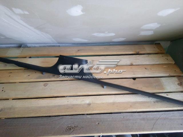 VAG 1U4853373A47H в наличии Кривой Рог