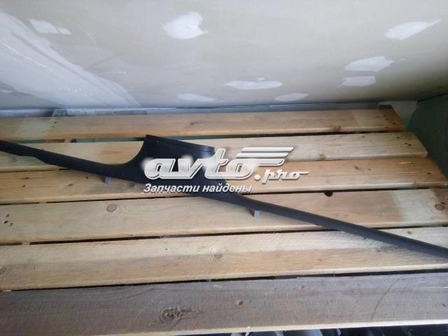 1U4853373A47H VAG купить в Украина