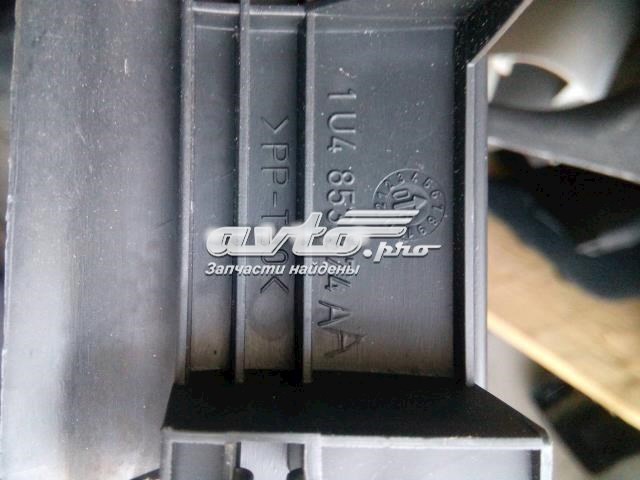 1U4853374A47H VAG купить в Полтава