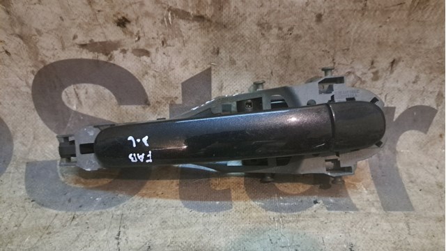 1Z0839885A VAG Держатель наружной ручки двери задней левой купить в Кривой Рог