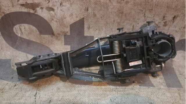 1Z0839886A VAG Держатель наружной ручки двери задней правой купить в Сумы