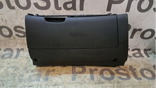 1Z1857097M47H Ящик перчаточный (бардачок) купить Кривой Рог