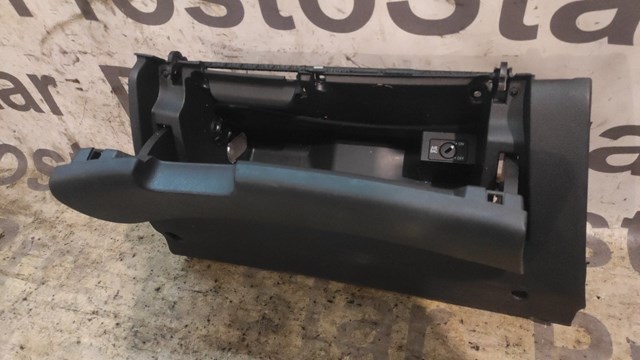 1Z1857097N47H VAG Ящик перчаточный (бардачок) купить в Хмельницкий