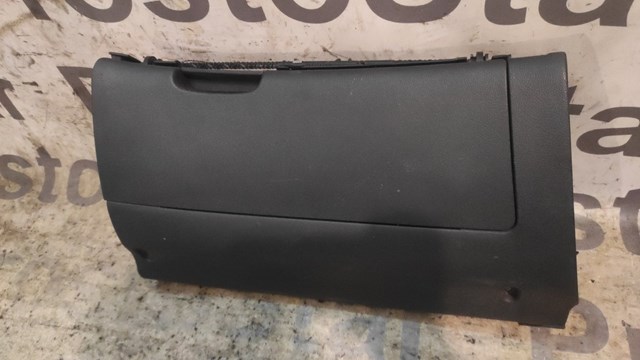 VAG 1Z1857097N47H Ящик перчаточный (бардачок) в наличии Тернополь
