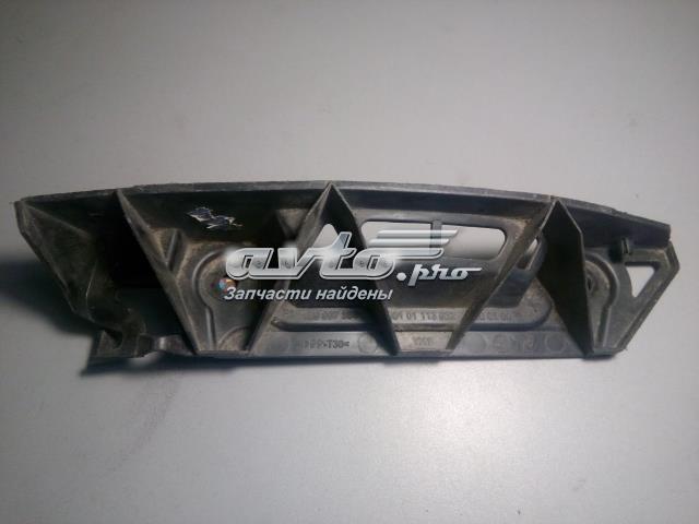 1Z9807394 VAG Направляющая заднего бампера правая купить в Кривой Рог