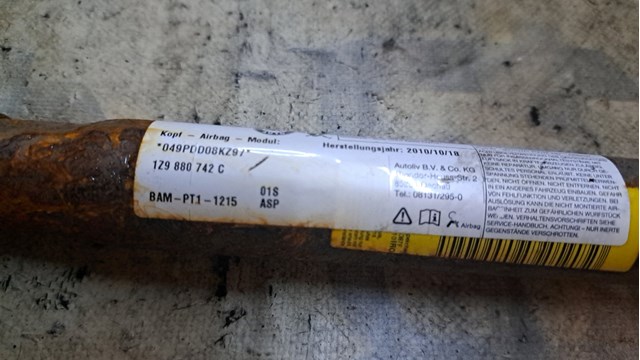VAG 1Z9880742C Подушка безопасности (AIRBAG) шторка боковая правая в наличии Запорожье