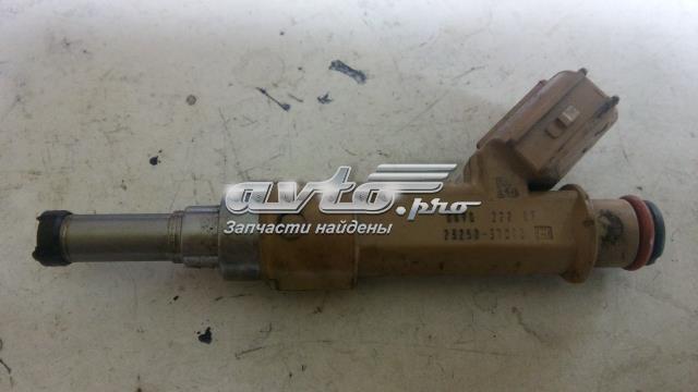 2320939146 Топливные форсунки купить Ровно