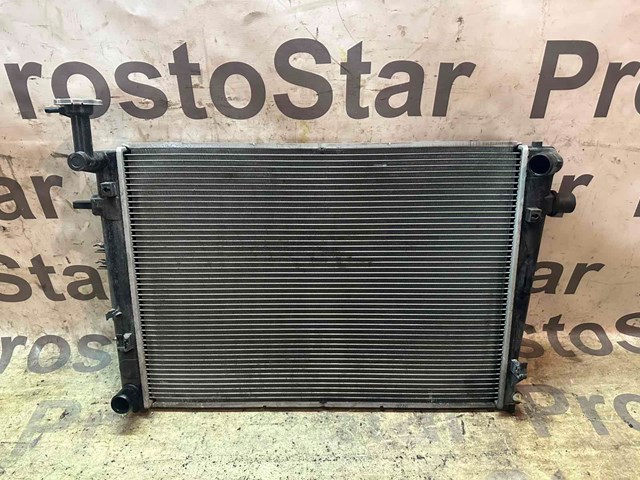 253100Z150 Радиатор купить Одесса