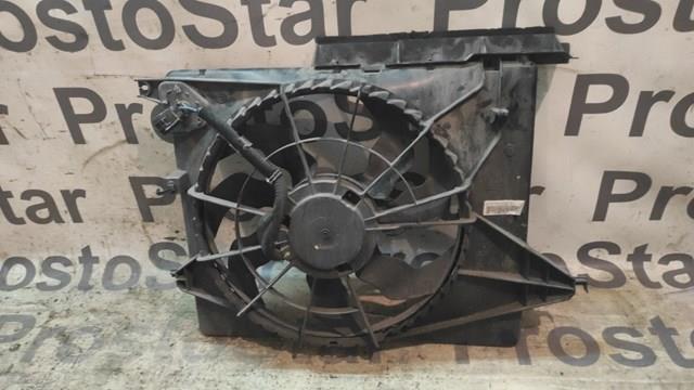 25380B8800 HYUNDAI купить в Одесса