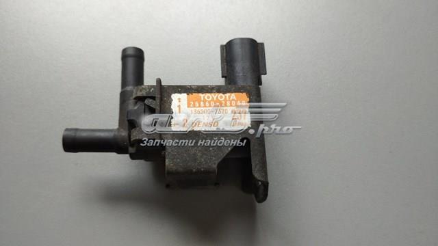 2586028040 купить Ужгород