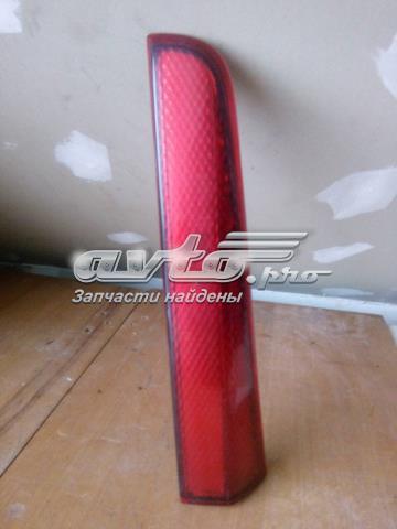NISSAN 265539U00A Фонарь задний правый верхний в наличии Львов