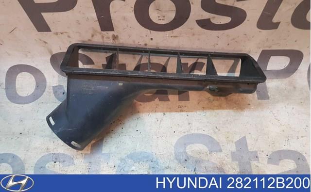 HYUNDAI 282112B200 Впускной патрубок воздушного фильтра в наличии Павлоград