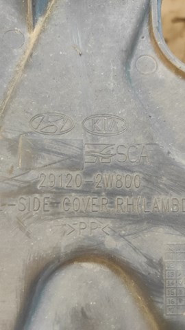 291202W800 HYUNDAI купить в Ровно