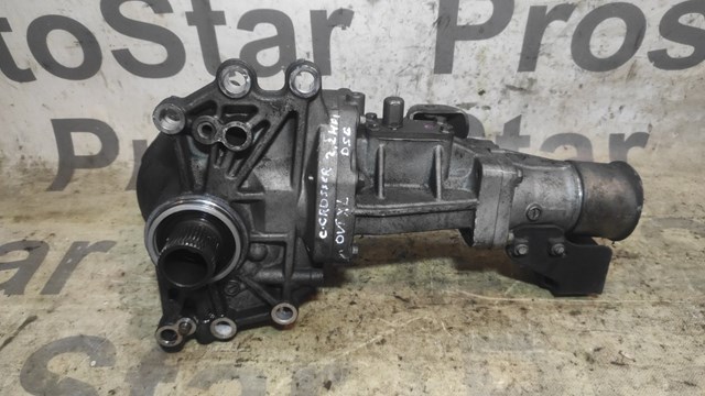 3200A140 Раздатка купить Тернополь