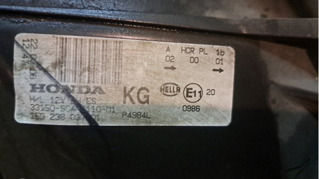 HONDA 33151SCAG11 Левая фара в наличии Украина