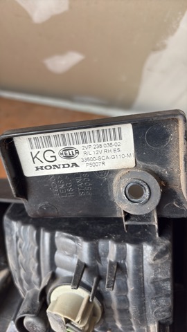 33501SCAE11 Фонарь задний правый купить Полтава