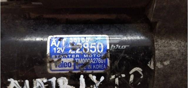 3610022850 HYUNDAI Стартер купить в Каменское