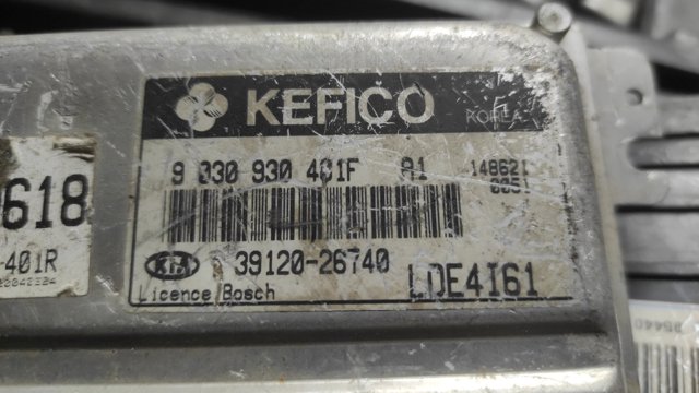 3912026740 Блок управления двигателем купить Житомир