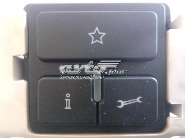VAG 3AA035624REH в наличии Украина