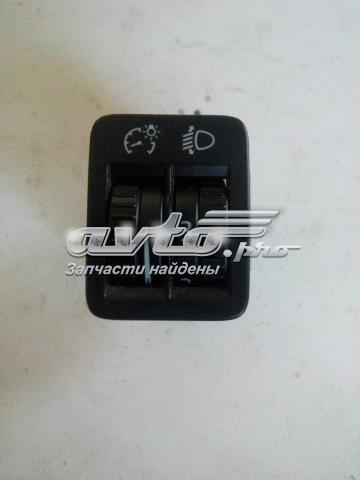 3AA941333REH VAG Кнопка (регулятор) корректора фар купить в Николаев
