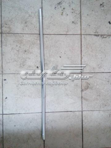3C58394767Z7 VAG купить в Запорожье
