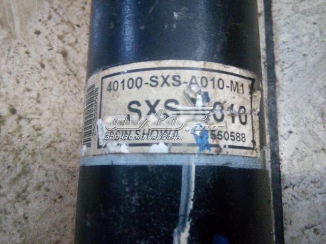 40100SXSA01 HONDA Вал карданный задний, в сборе купить в Павлоград