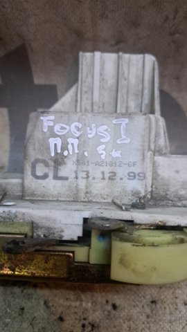 4057969 Замок двери передней правой купить Ужгород