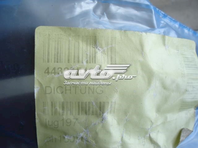 VAG 443955465 Кольцо уплотнительное насоса омывателя в наличии Сумы